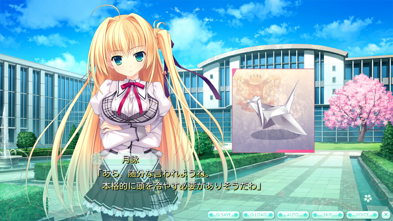 爱丽娅的明日盛典！Flowering Sky 截图 3