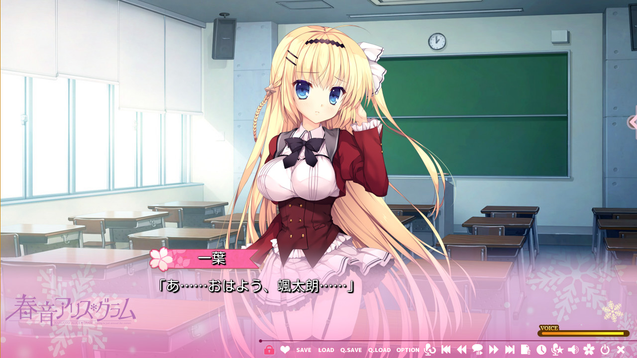 春音AliceGram 截图 2
