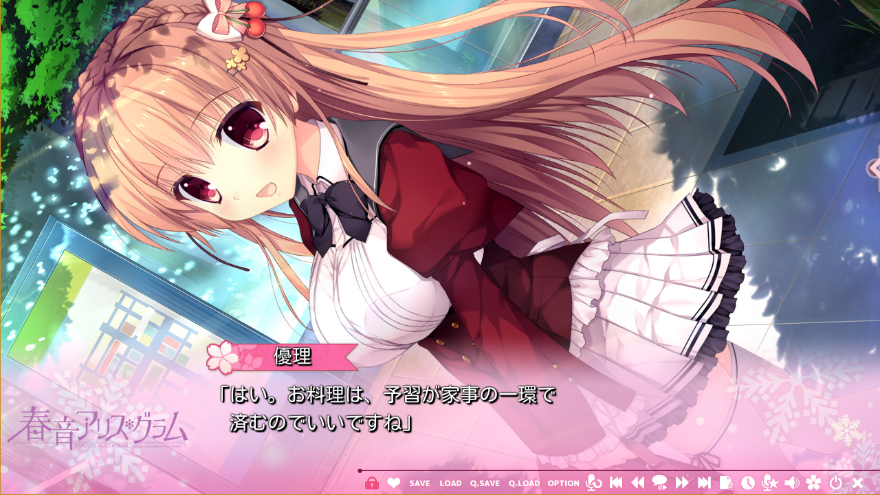 春音AliceGram 截图 4