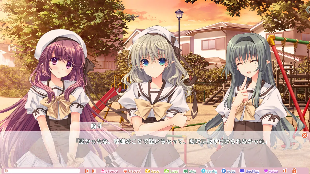 Princess x Princess 截图 1