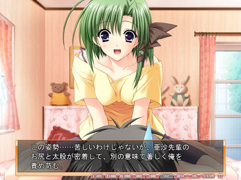 SHUFFLE! 截图 3