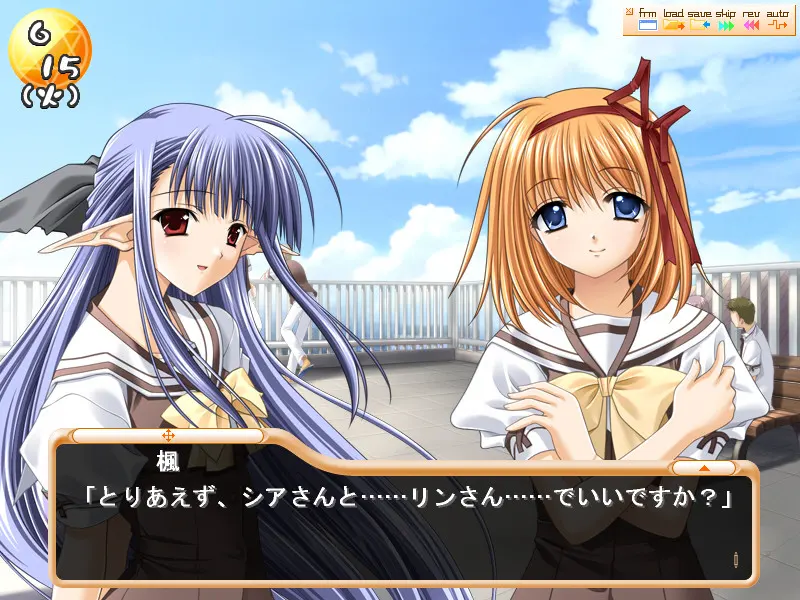 SHUFFLE! 截图 5