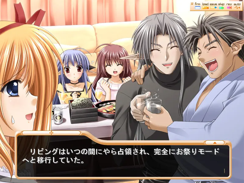 SHUFFLE! 截图 2