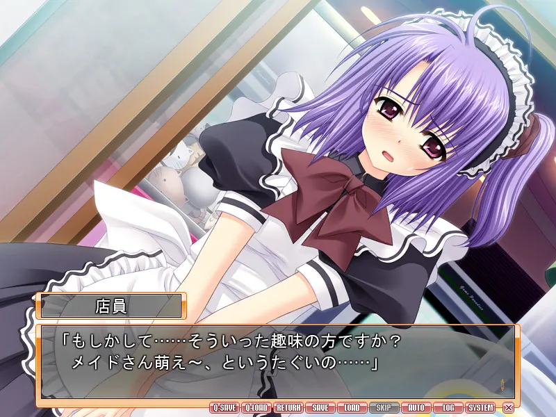 SHUFFLE! 截图 4