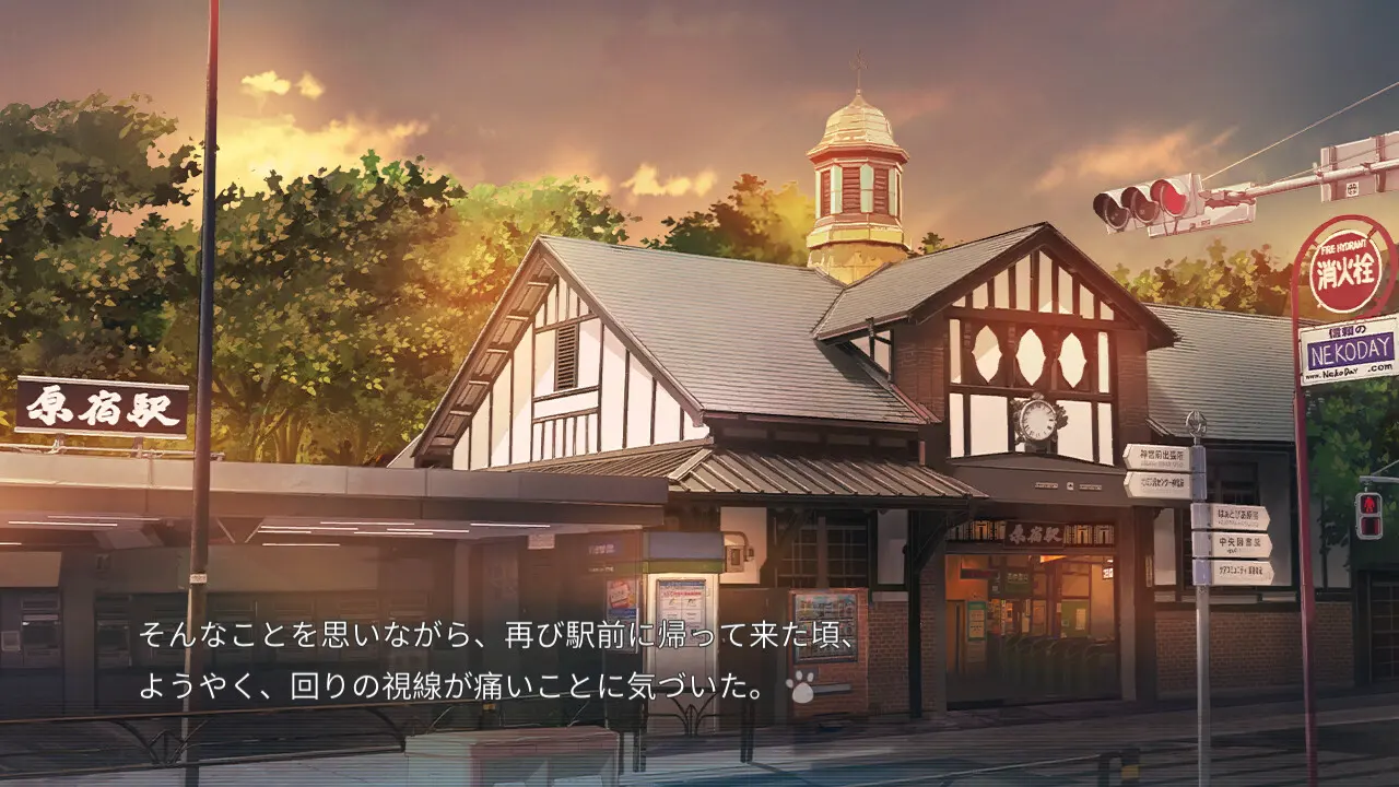 ChristmasTina-泡沫冬景 截图 5