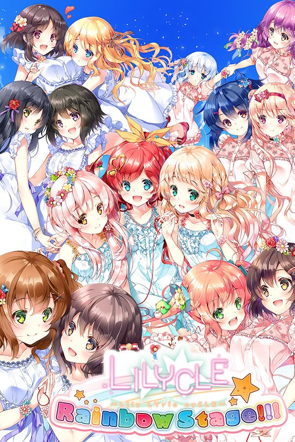 LILYCLE 彩虹舞台!!!