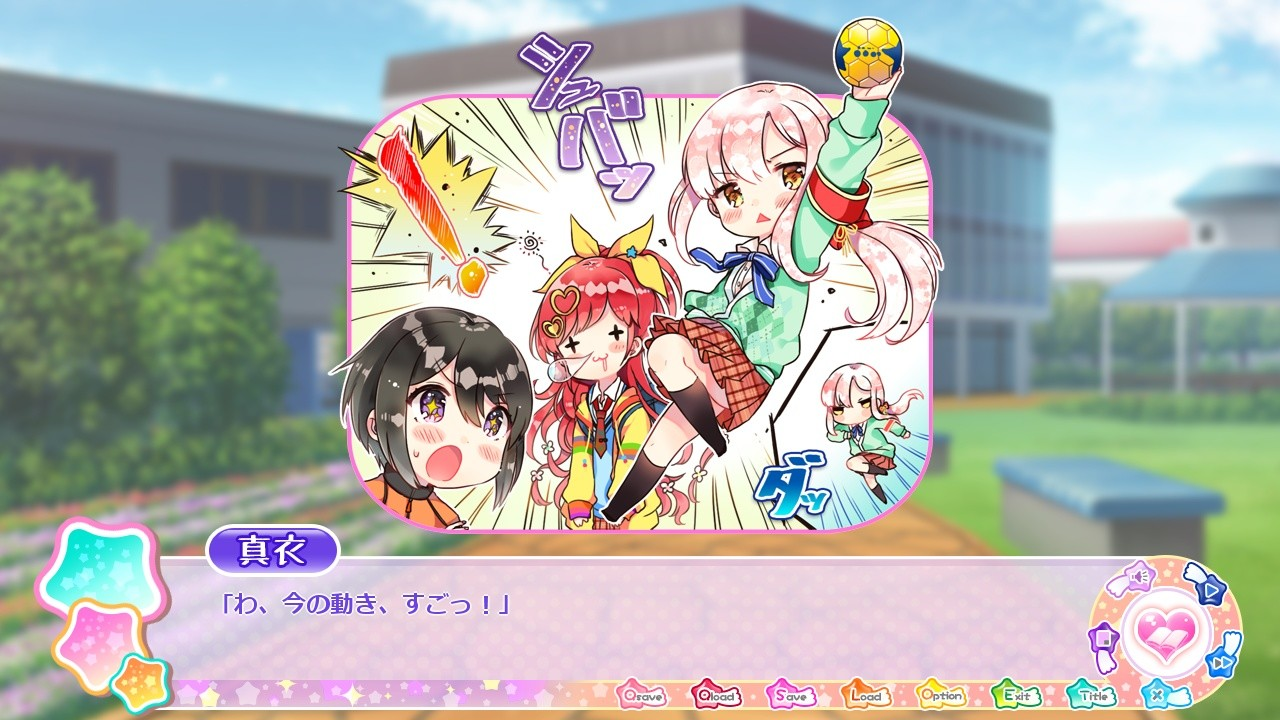 LILYCLE 彩虹舞台!!! 截图 10