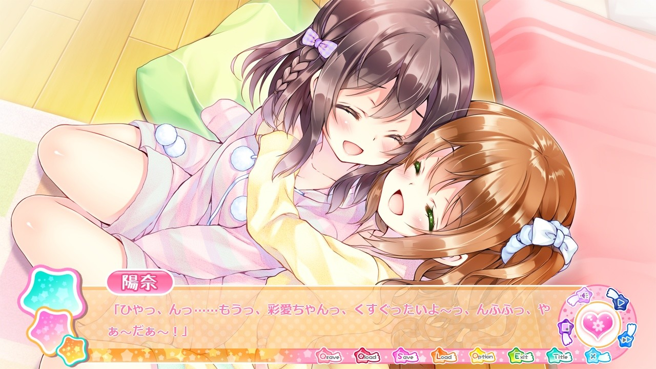 LILYCLE 彩虹舞台!!! 截图 8