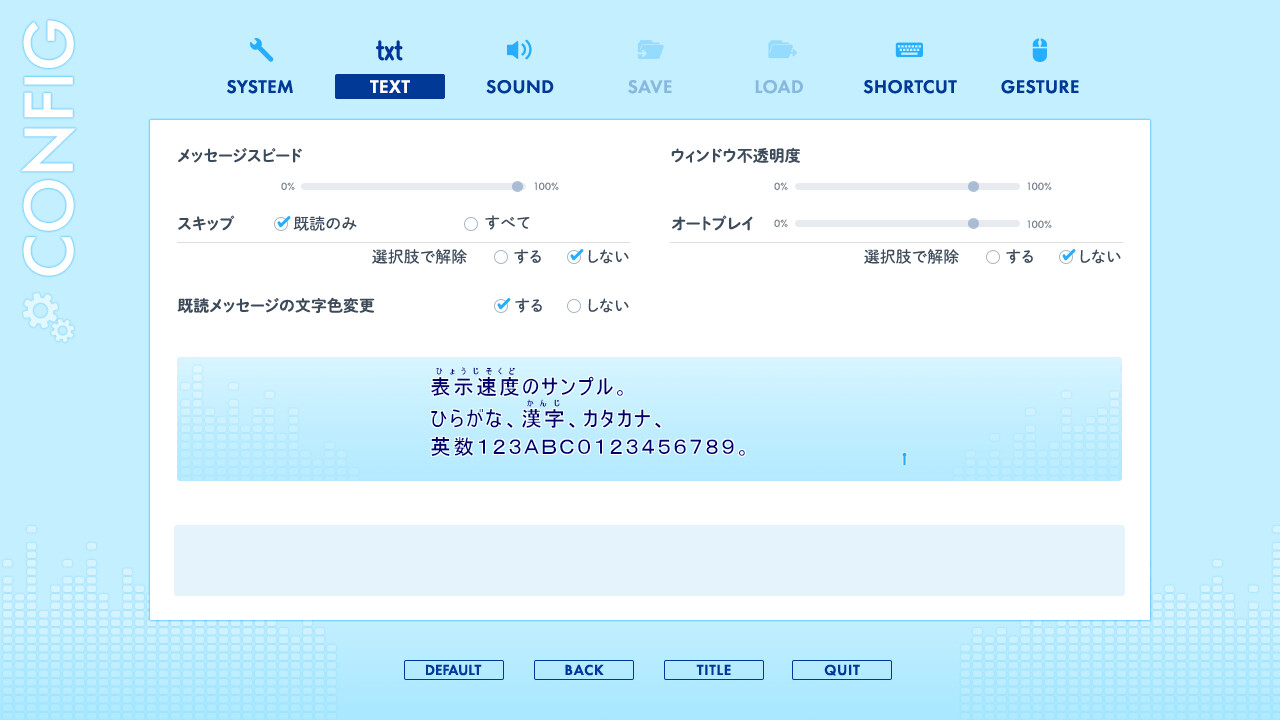 昔日旅人、余生相携 截图 1