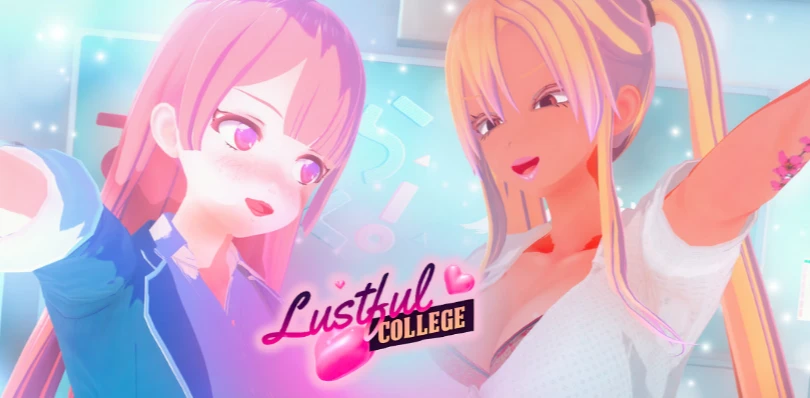 色欲学院