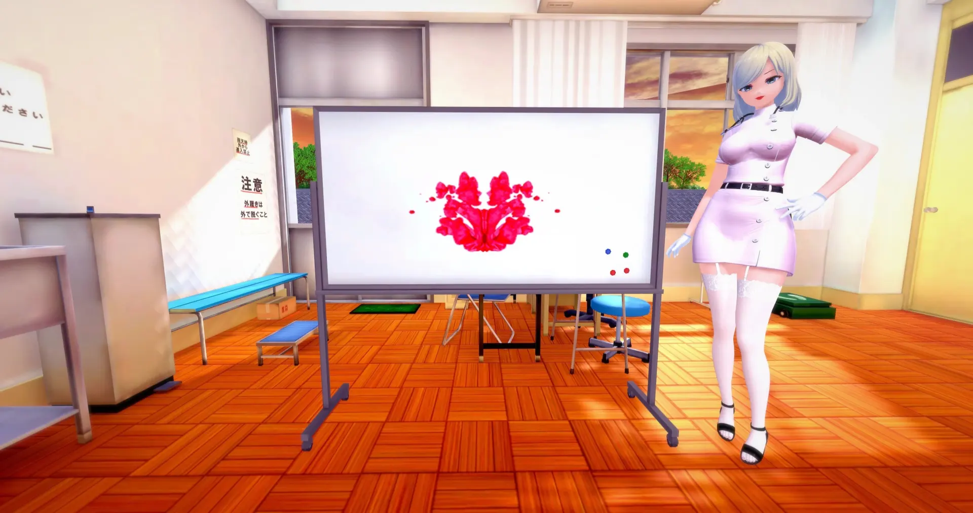色欲学院 截图 3