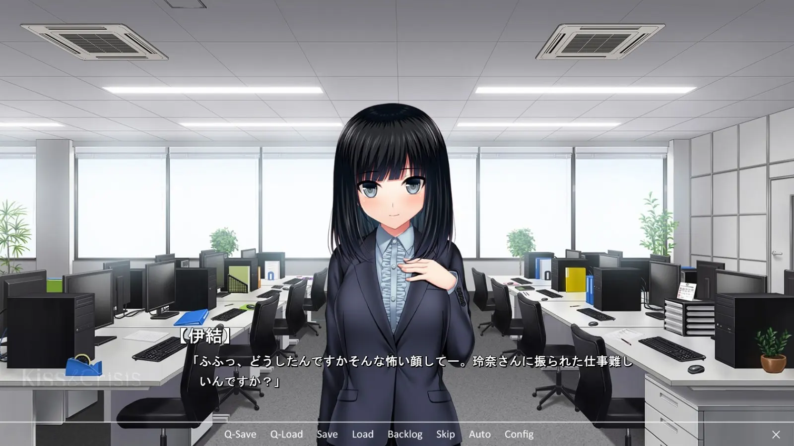Kiss＆Crisis 截图 2