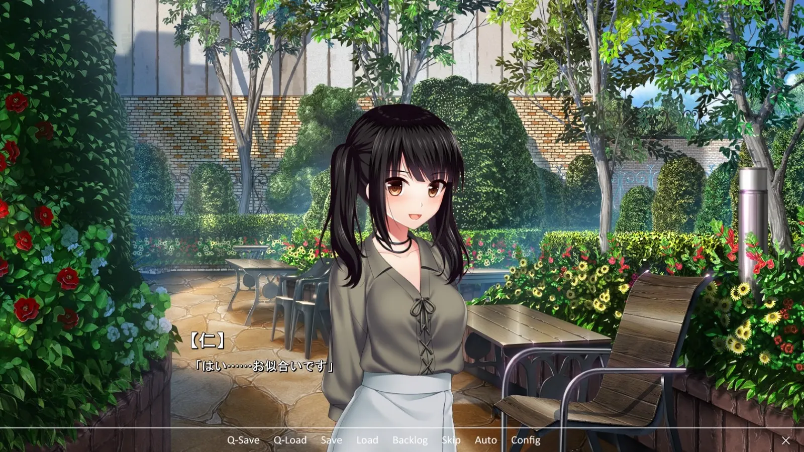 Kiss＆Crisis 截图 3