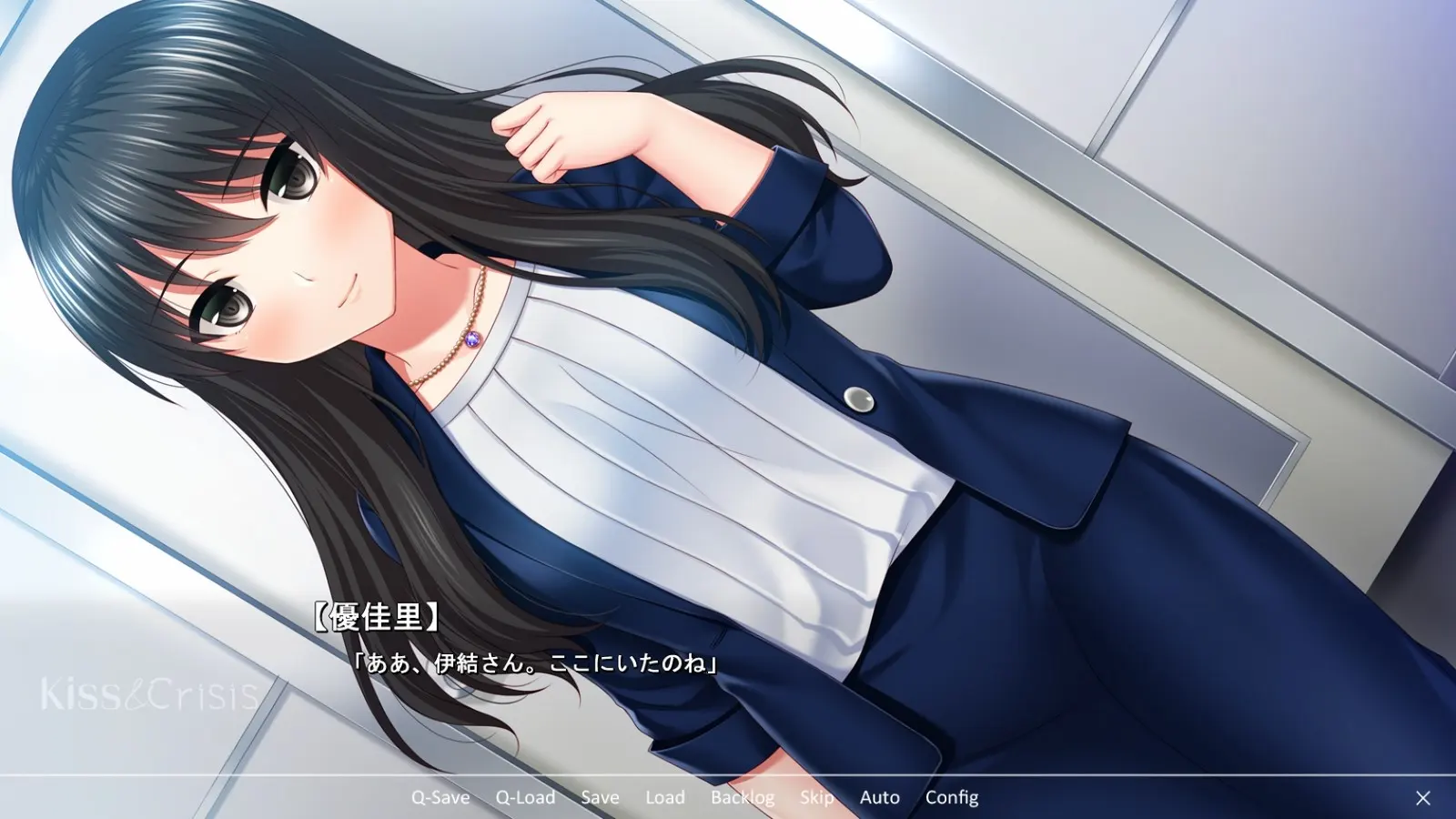 Kiss&Crisis 截图 1