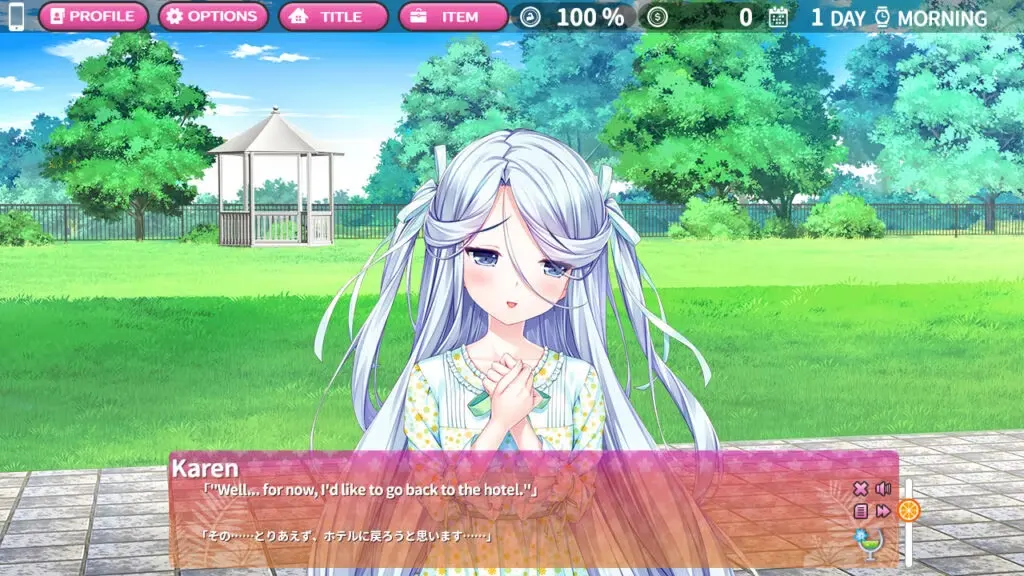 Tropical Liquo 截图 2
