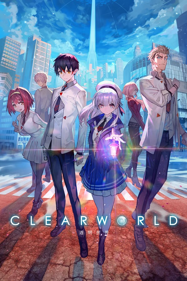 CLEARWORLD -透明世界-