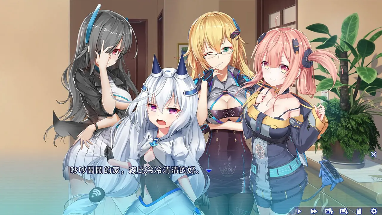 终端少女 截图 4