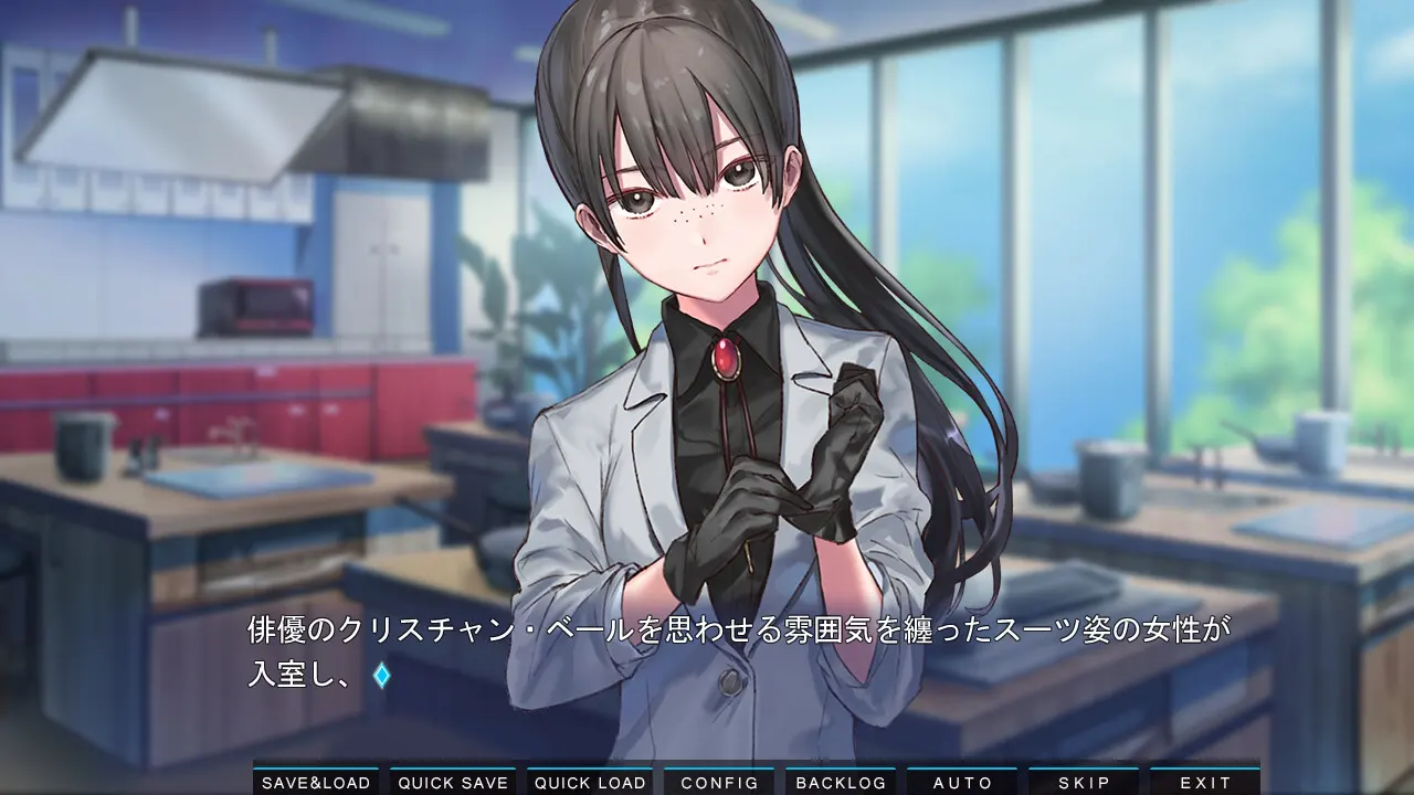 九段之都市传说HD 截图 2