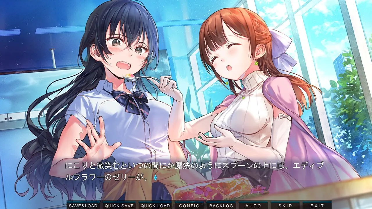 九段之都市传说HD 截图 8