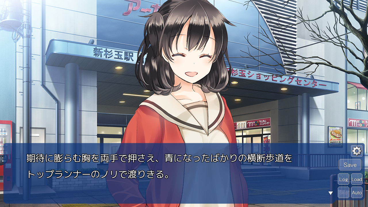 恋语Amrilato 截图 3