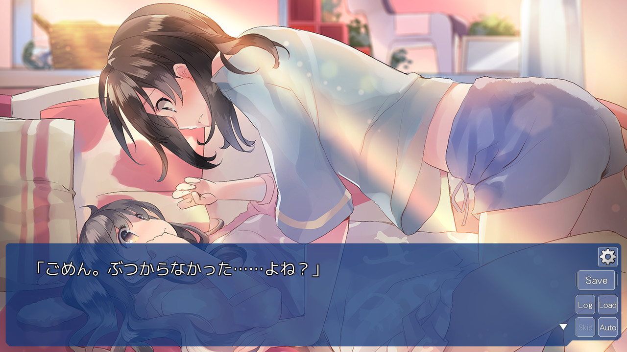 恋语Amrilato 截图 9
