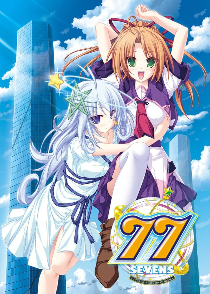 77~双星再会之时~