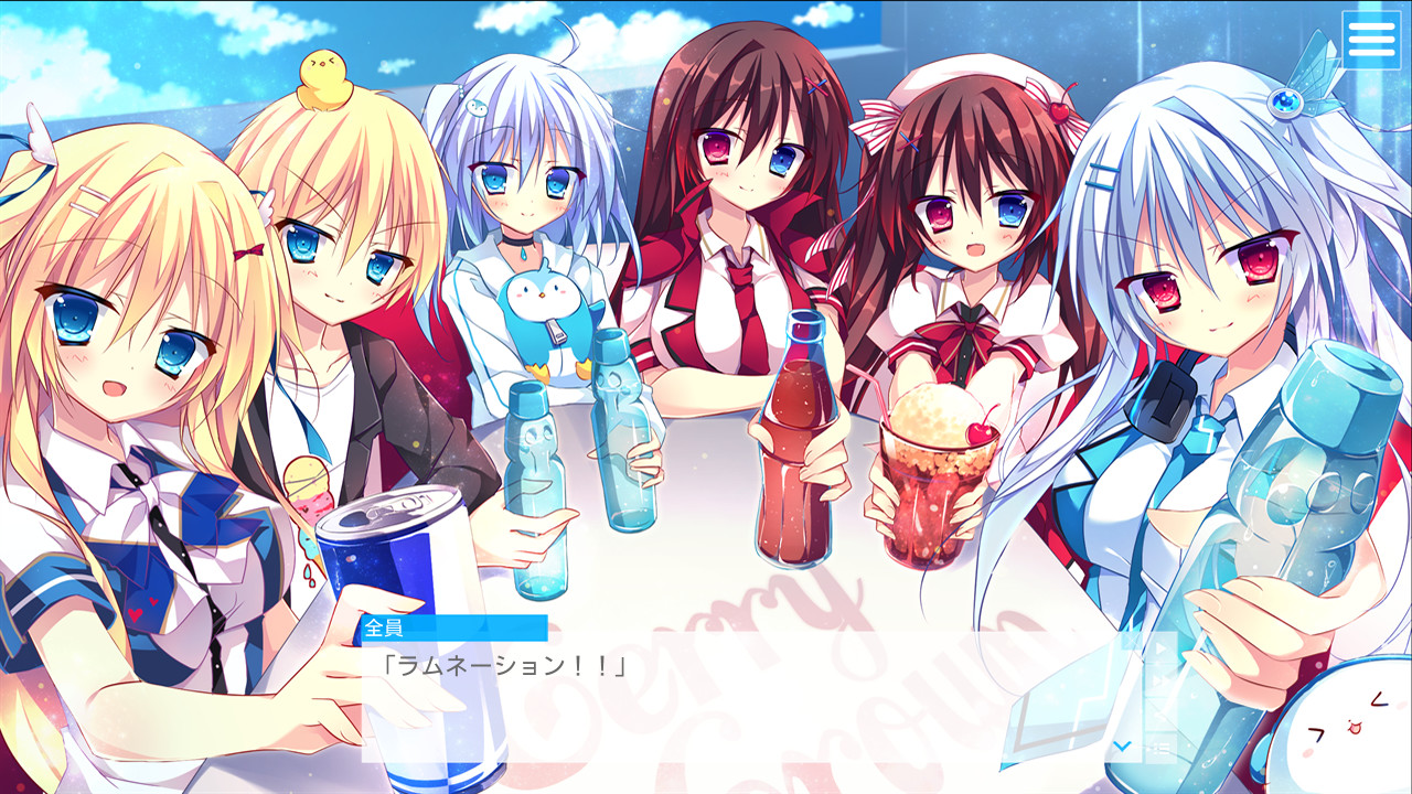 LAMUNATION！ 截图 7