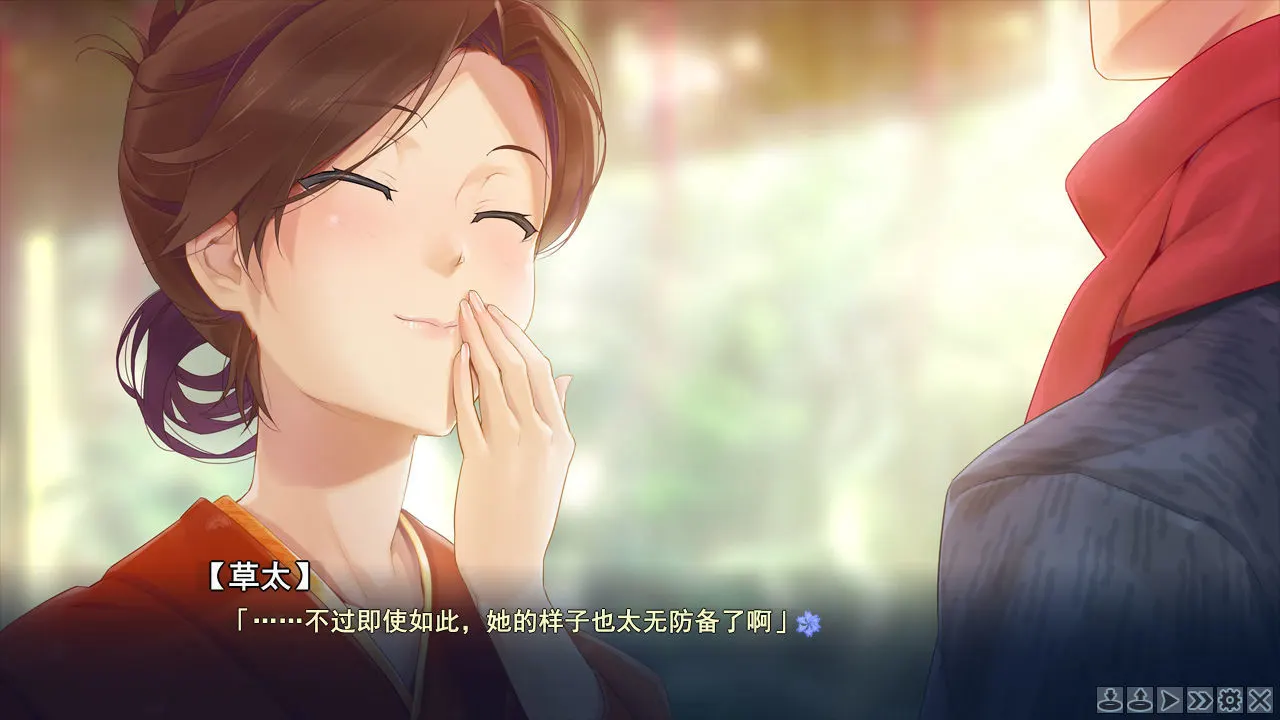 美少女万华镜 -献给曾是少女的你- 截图 4