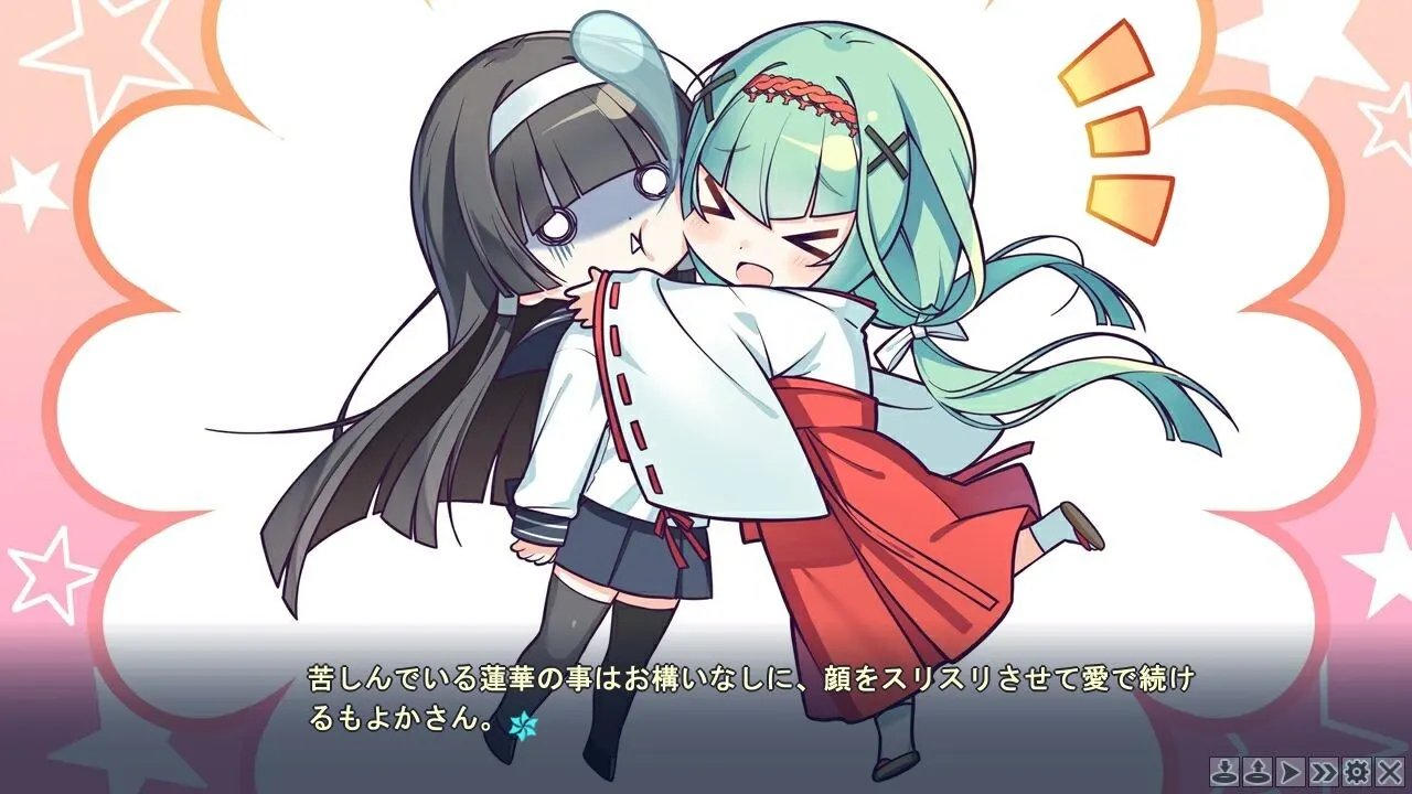 美少女万华镜 -理与迷宫的少女- 截图 3