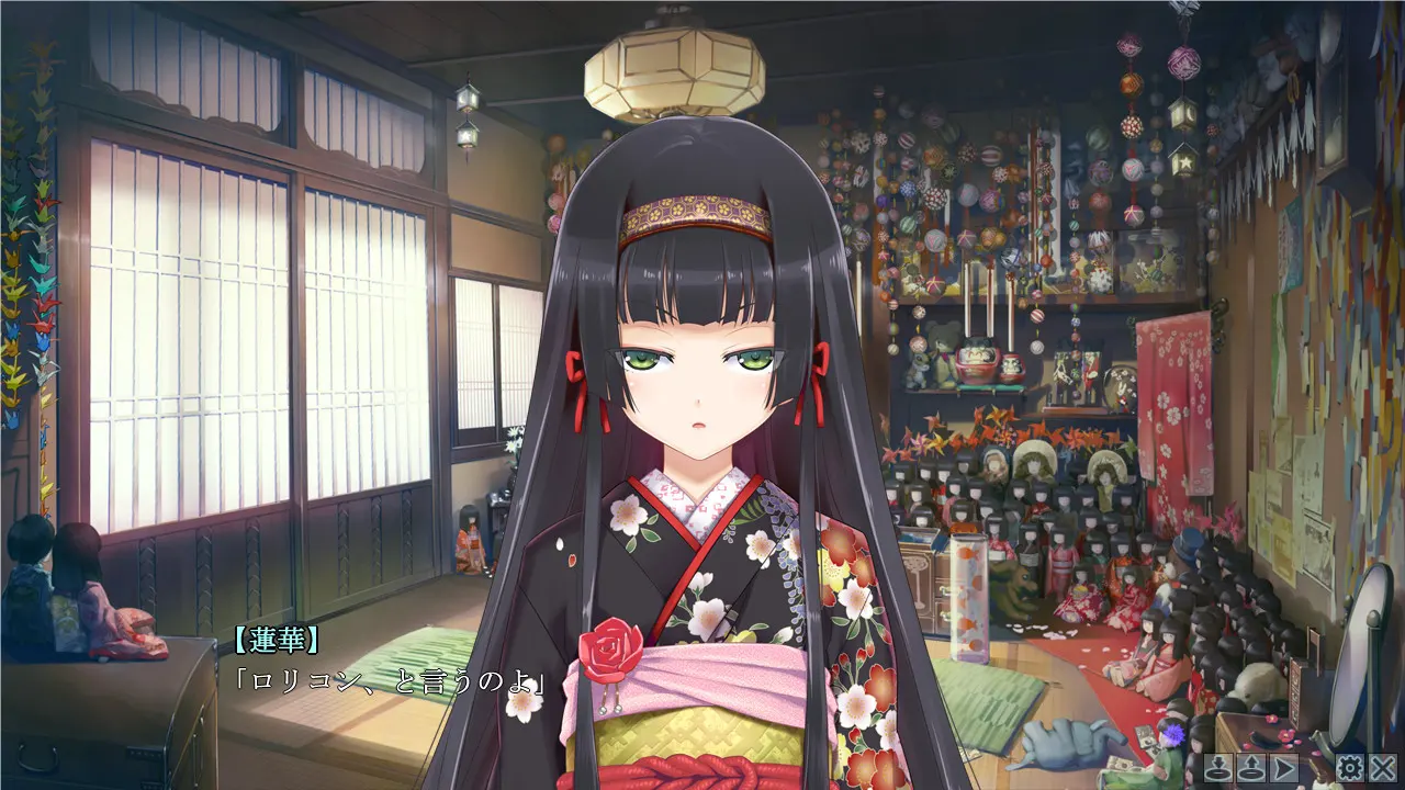美少女万华镜 -勿忘草与永远的少女- 截图 4