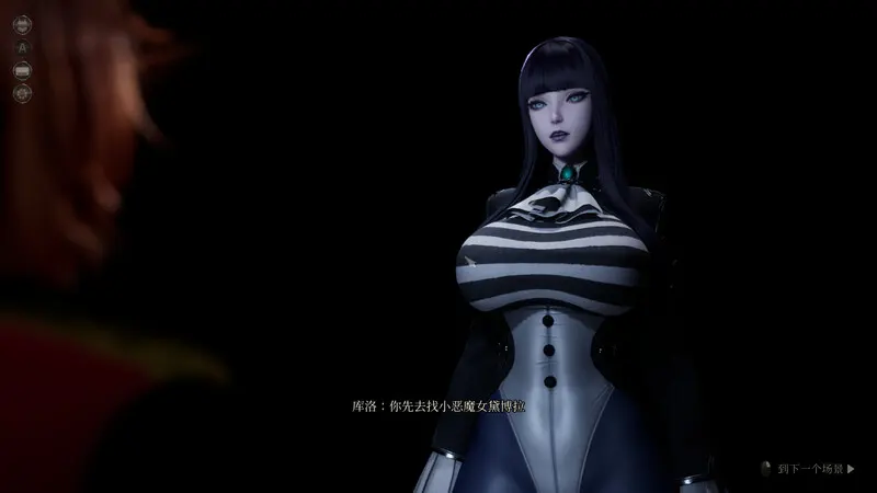 魔女的侵袭:黛博拉的房间 截图 1