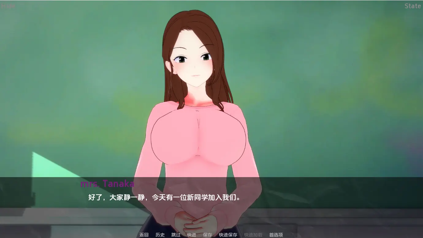 我的装扮NTR看不见的欲望 截图 3