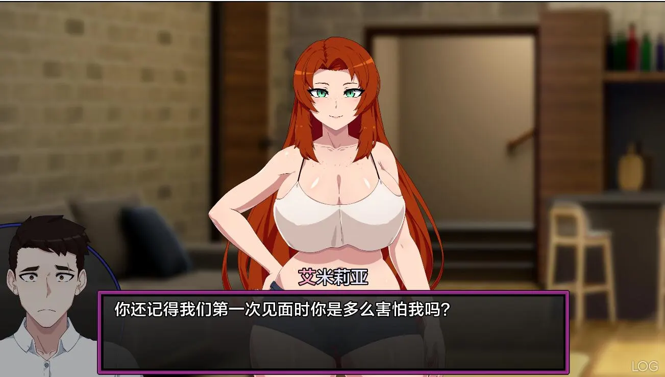 低俗幻想 截图 2