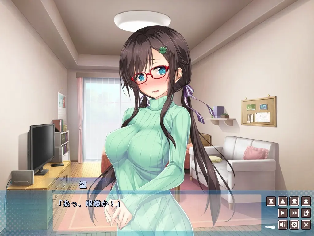 爱之钥 截图 5