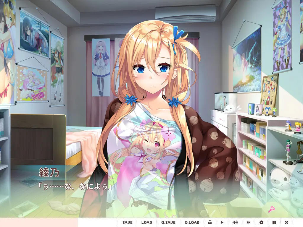 爱之钥2 截图 2