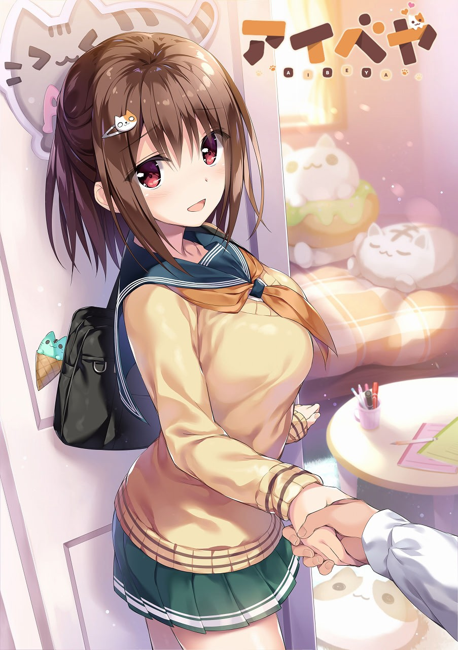 同居女友