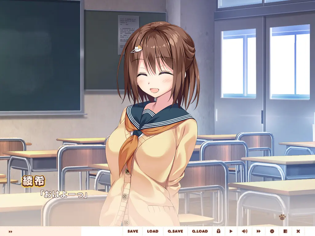 同居女友 截图 3