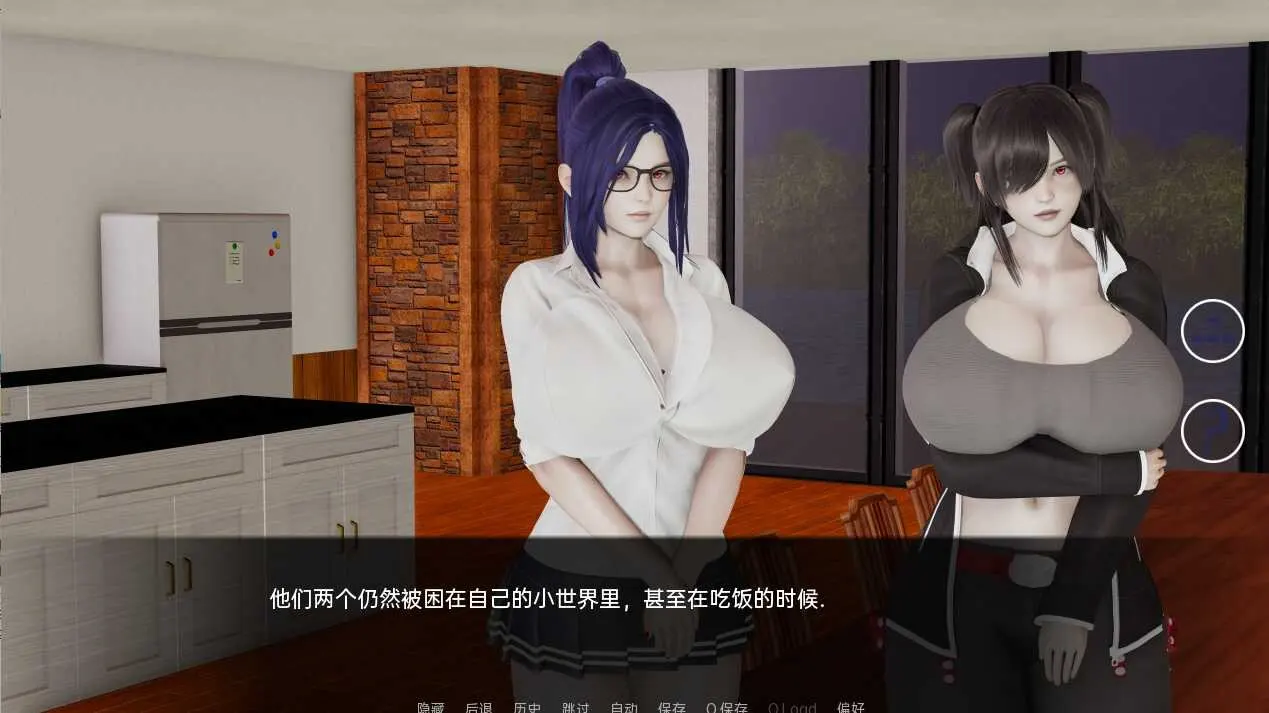 湖边小屋 截图 3