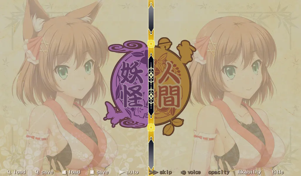 怀孕大作战 截图 1
