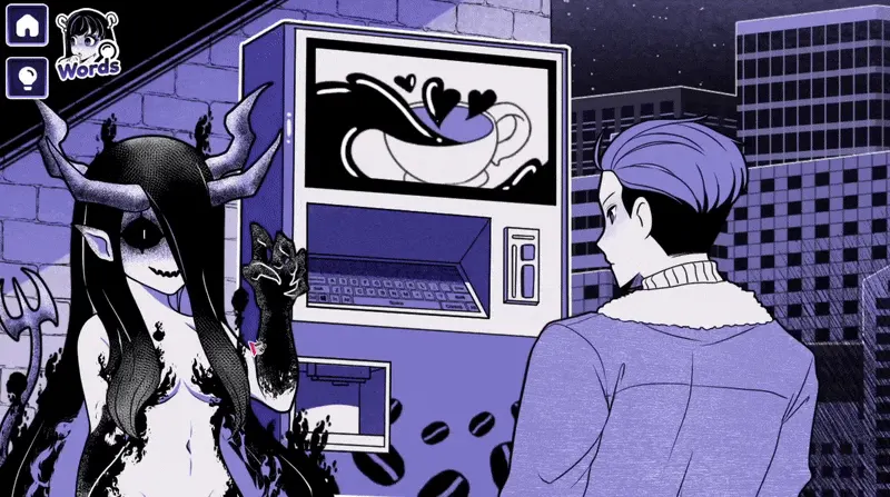 异常咖啡机2 截图 1