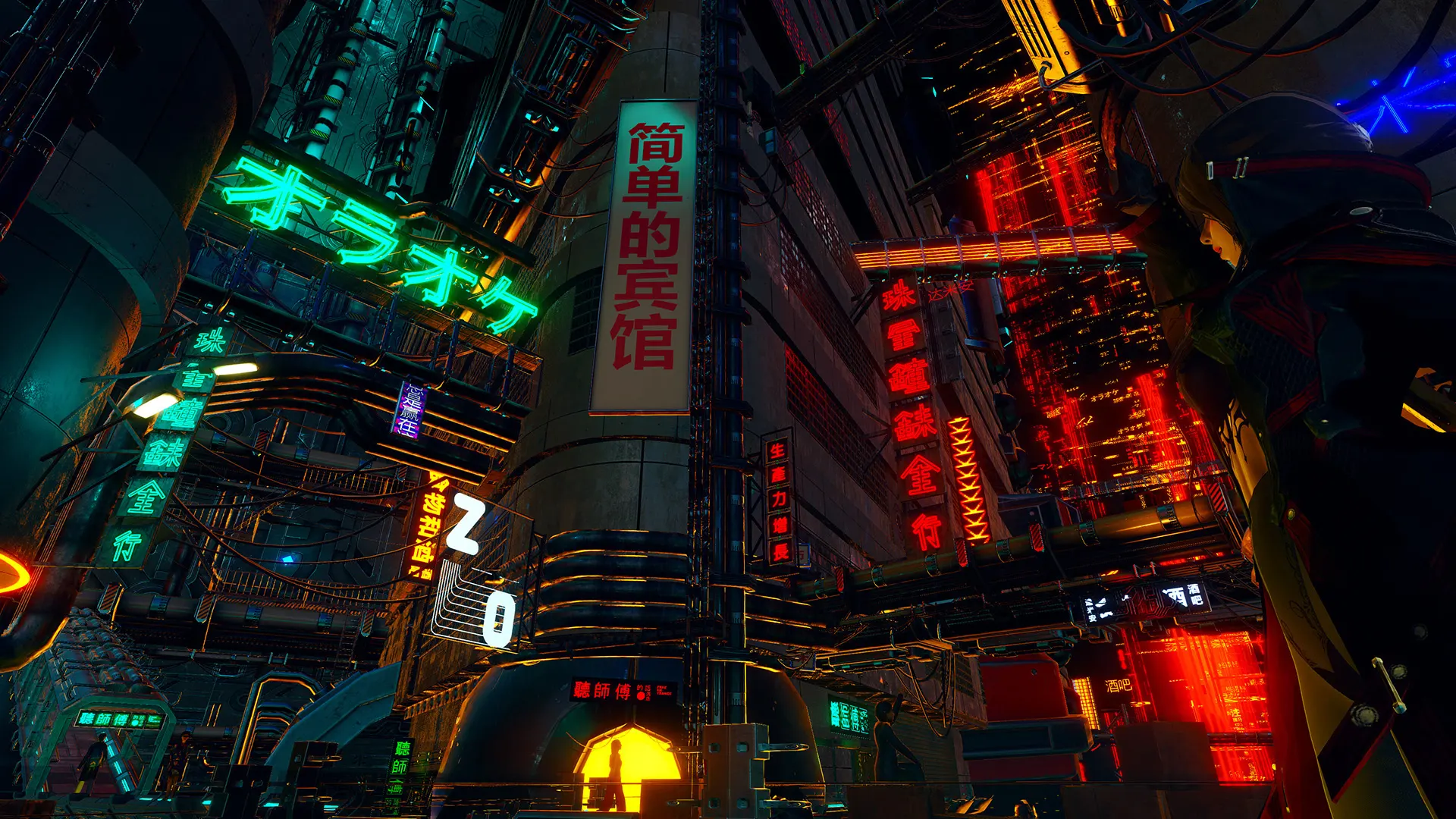 永恒世界 截图 3