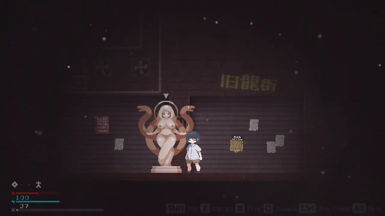 魔物娘小镇 截图 3