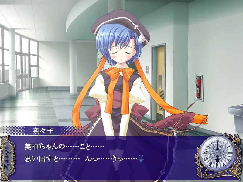 3days ～在逝去时间的另一端～ 截图 2