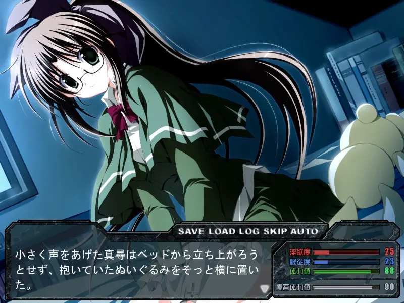 电波消逝之日 截图 1