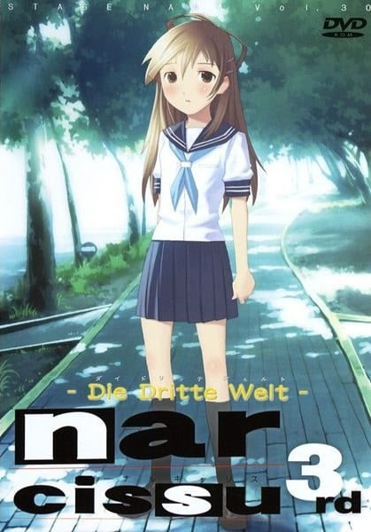 水仙3