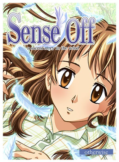 Sense Off ~风中的神圣故事~
