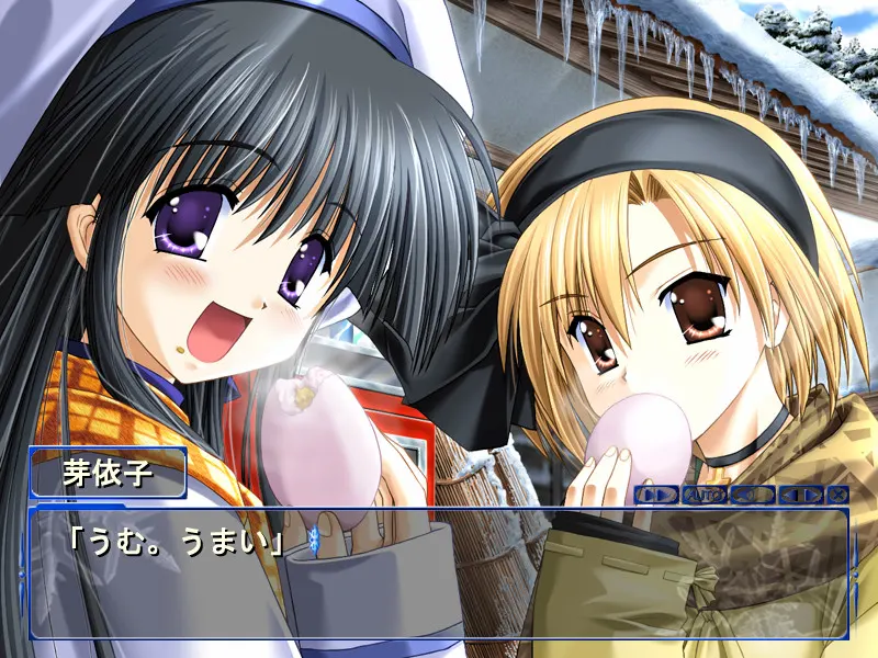 SNOW ～Plus Edition～ 截图 4