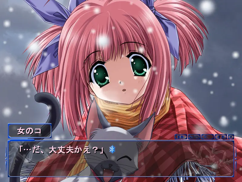 SNOW ～Plus Edition～ 截图 6