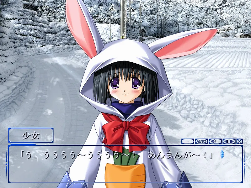 SNOW ～Plus Edition～ 截图 1