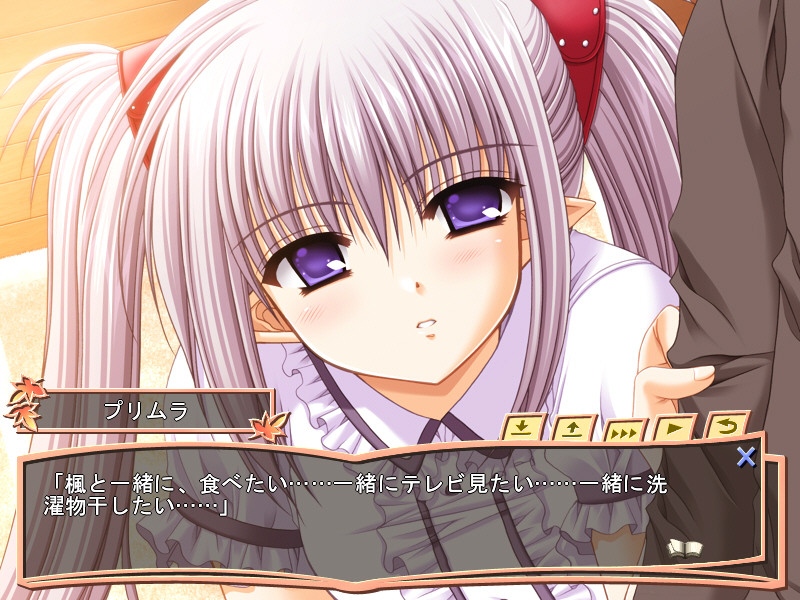 Really? Really! 截图 3